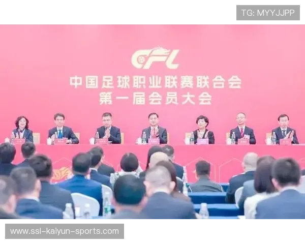 中国足球协会宣布新成立联赛研究小组，中国足球协会什么时候成立