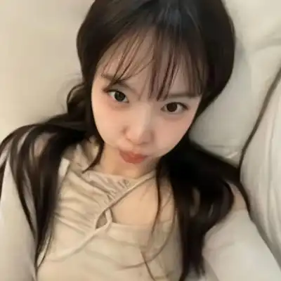 康妙颜